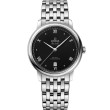 OMEGA De Ville Chronometer 39.5 mm