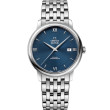 OMEGA De Ville Chronometer 39.5 mm