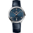 OMEGA De Ville Chronometer 39.5 mm
