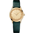 OMEGA De Ville Diamonds 26 mm