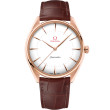 OMEGA Seamaster Chronometer 39.5 mm