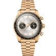 OMEGA Speedmaster Chronograph 43 mm